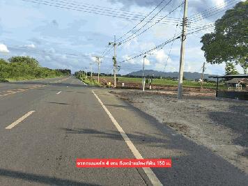 ขายที่ดินแปลงสวย 12 ไร่ 2 งาน ติดถนน 3 ด้าน เหมาะแบ่งจัดสรรขาย ปลูกบ้าน หรือทำสวนเกษตร โทร. 094-5276439